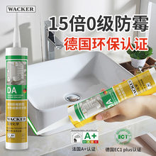 �߿�da��ù�z��ˮ�N�l�RͰ�����z͸�����Լ������p��߅��ù�ܷ��z