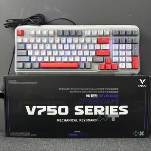 �װ�V750�W�ɿ�����늸��Cе�I�Pusb�Α�����X���uRGB�l���I�P