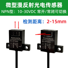 �ⱡ���������_�PEE-SPYX01/02�t�������С�w�e����΢����λ�_