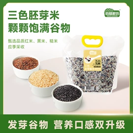 其他冲调饮品;杂粮组合;麦片