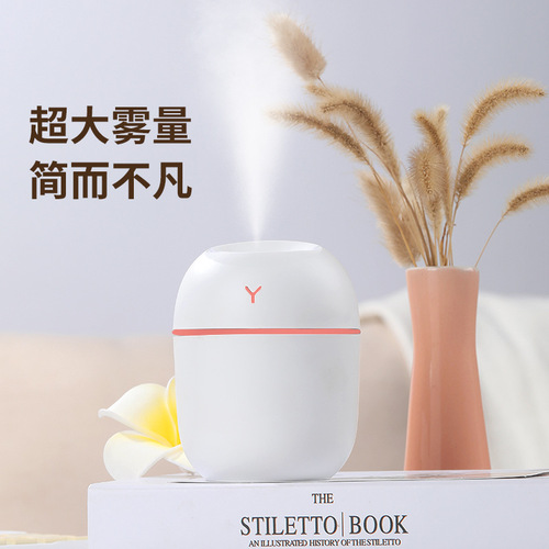 Desktop humidifier usb office car hydration meter small gift silent bedroom aromatherapy machine dropshipping