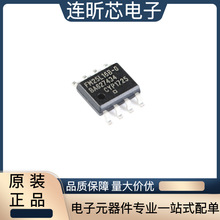 ԭbƷ NƬ FM25L16B-GTR 16Kbit SPIӿ FRAM/F늴惦