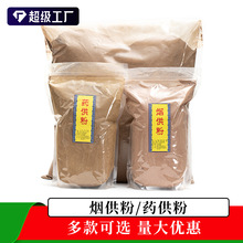 ���l�Y���編����ʩʳ������ș���۷����Ϲ���ʩ��ʩș��ʳ�ӽY��