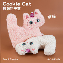 �������è�ߵ����ϱ���ë�޹�����Ů�ļҾ�װ�ΰ칫���洲������