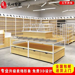 Ʒ؛Ʒչʾĸľߵ꾫ƷչʾܶЙ