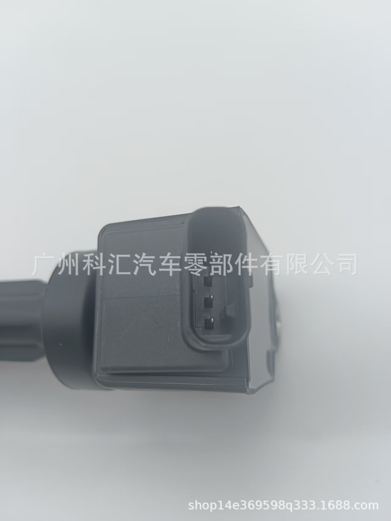 High-Performance Ignition Coil Suitable for Hyundai, Kia 27300-2S000 273002S000