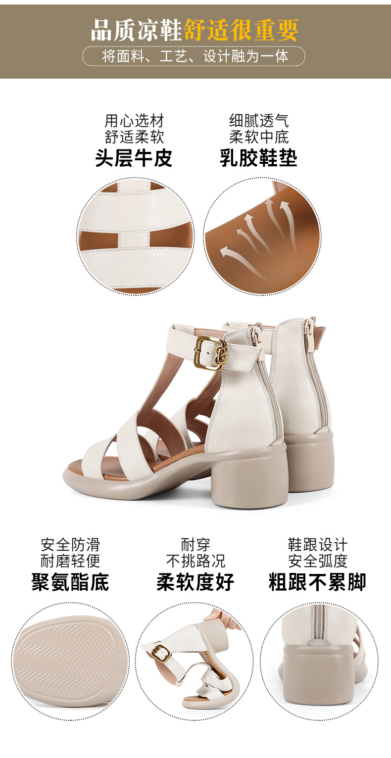 Sandal nữ bít mũi da bò thật đế dày phong cách mẹ bỉm thoải mái — Trắng kem【Da bò lớp đầu】 chi tiết 8