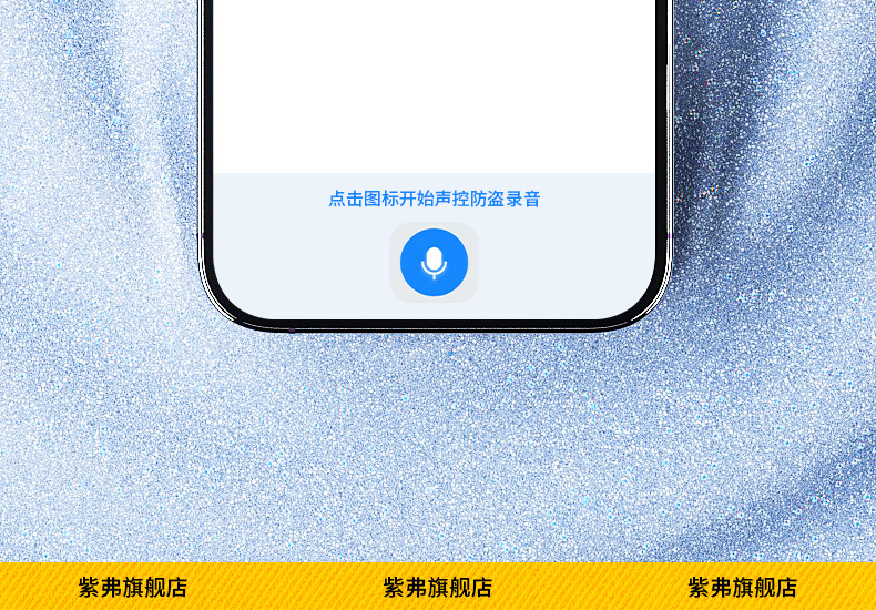 GPS Locator for Vehicle Anti-Loss Anti-Theft Tracking Device