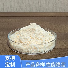 �|����x�ӽ��Q��֬ɽ�����Óɫ���Ø�֬LH-398PS�S��ֱ����Ԫ��