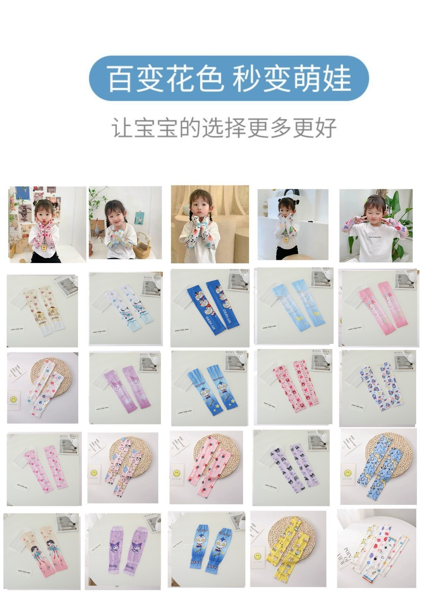 O1CN01qX4KoJ1SvZLAFGXyx_!!2208