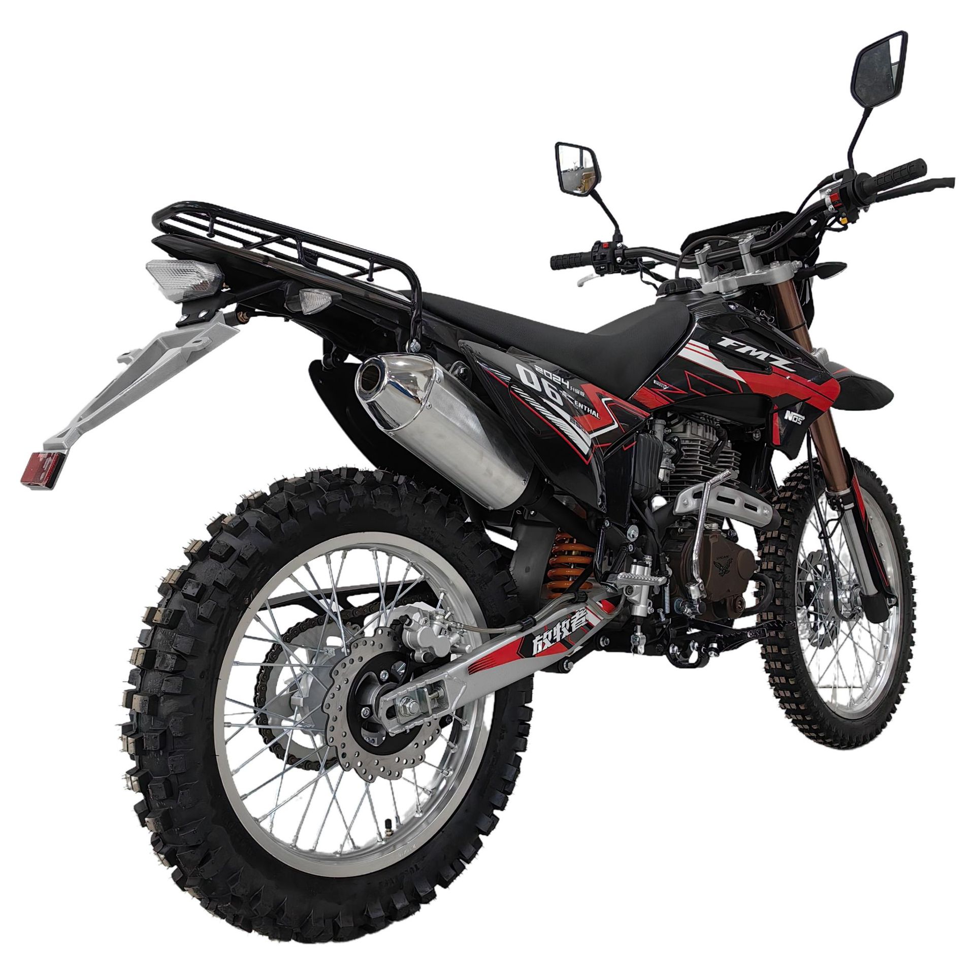 CQR montaña motocross alta carrera gasolina 250CC carretera forestal escalada doble viga todo terreno carreras bicicleta de montaña