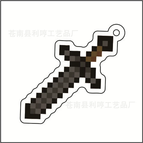 Cartoon acrylic keychain, backpack accessory