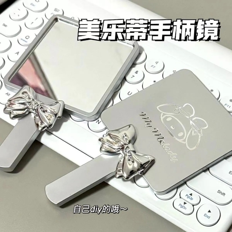 新しいサンリオスクエアポータブルハンドヘルドミラー高精細ハンドル化粧鏡メイクアップ小型ミラー手持ち|undefined