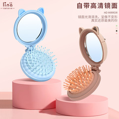 小梳子隨身便攜摺疊梳女士兒童氣囊氣墊順發按摩迷你鏡子一體梳子