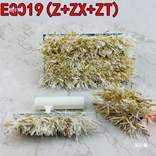 ˇ�g��LͲ�L������ˇ�g��̺��ë���T����ɫ����Q�z���ߴ�ȫľ��