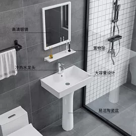 浴室柜;镜柜/镜台;普通马桶