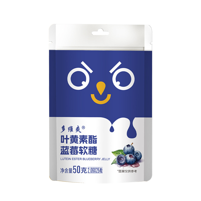 ルテイン グミ オリジナルブランド ベアブルブルーベリー DHA グミ OEM オリジナルブランド 外貿 子供用グミ ルテイン カスタム|undefined