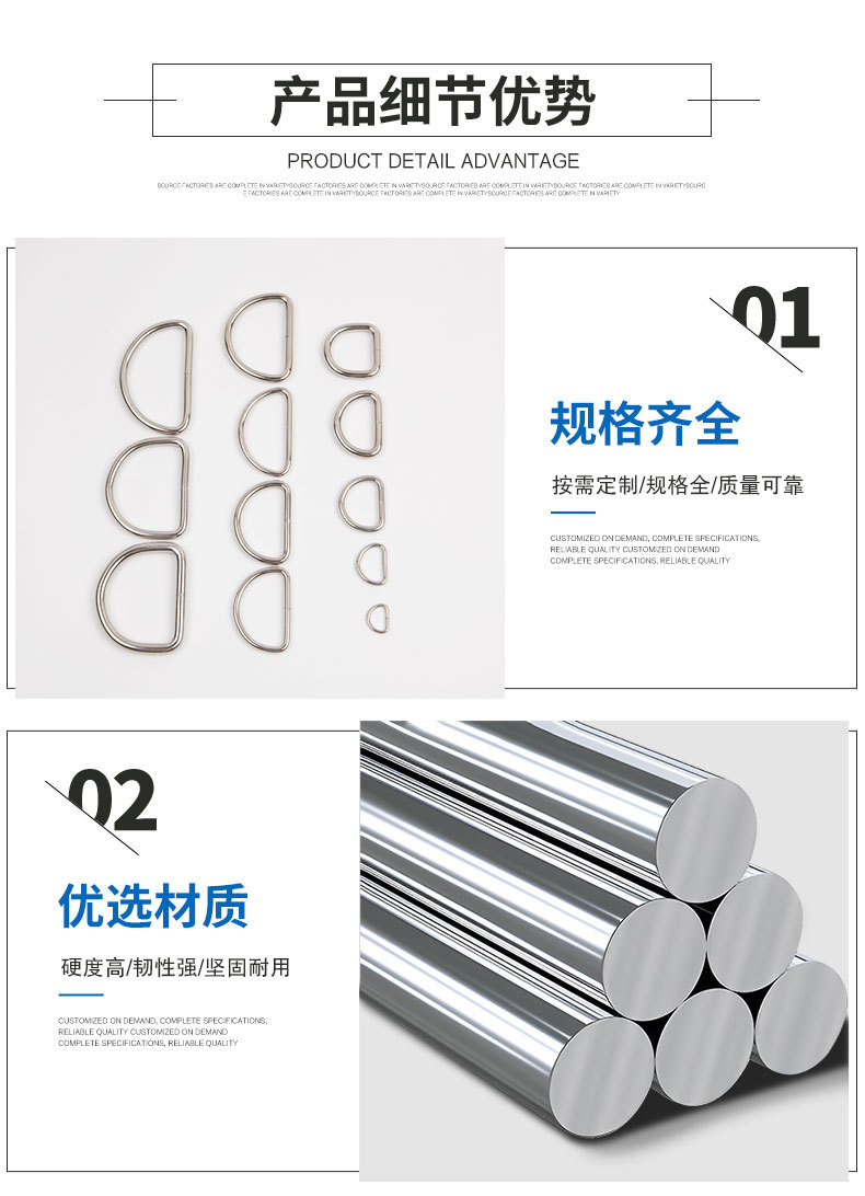 D型环_09.jpg