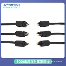 ΢��ˮ�ܽӲ���| ��ˮ�B���� ���^ˮ�ܽӲ��ˮ�C����rov