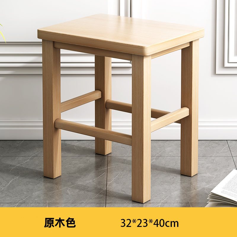 [완성품] 원목 사각 스툴 높이 40cm