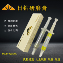 ����ʯ�ʯ�� �S�����l�����ĥ�� �����������ģ���R�� �����