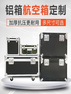 ���I�� ���X�Ͻ��亽���乤��������x�����U���������b������