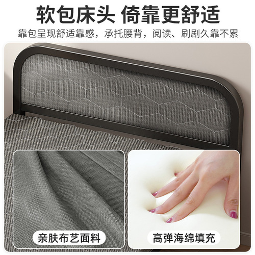 Folding sheet single household simple bed companion 1.2 meters reinforced lunch break crib rental house adult hard plate iron bed
