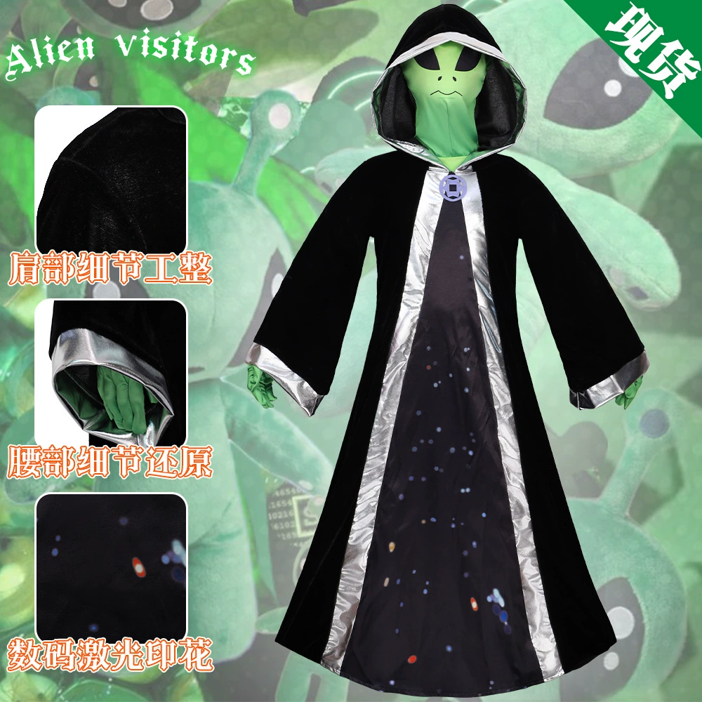 Чужеродные колготки Косплей зеленые чужеродные колготки COS Дети взрослых производительности одежда