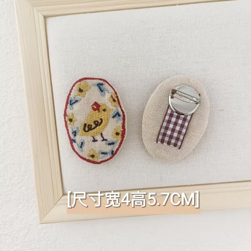 微信图片_20250417133947