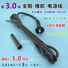 ��N�и�C��ĥ�C�_������늄ӹ����Դ��2��о�����^ܛ�o�׾�