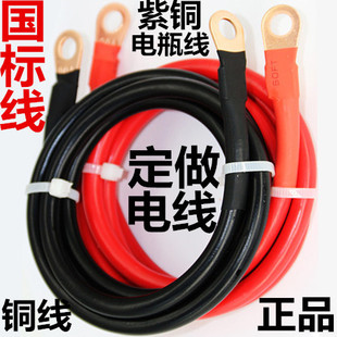 �~о 16ƽ��10ƽ25����׃��������늾����ƿ���b�Դ����늳ؾ�