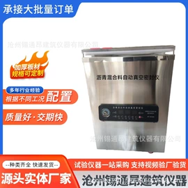 其他仪器仪表;其他仪器仪表;测定仪