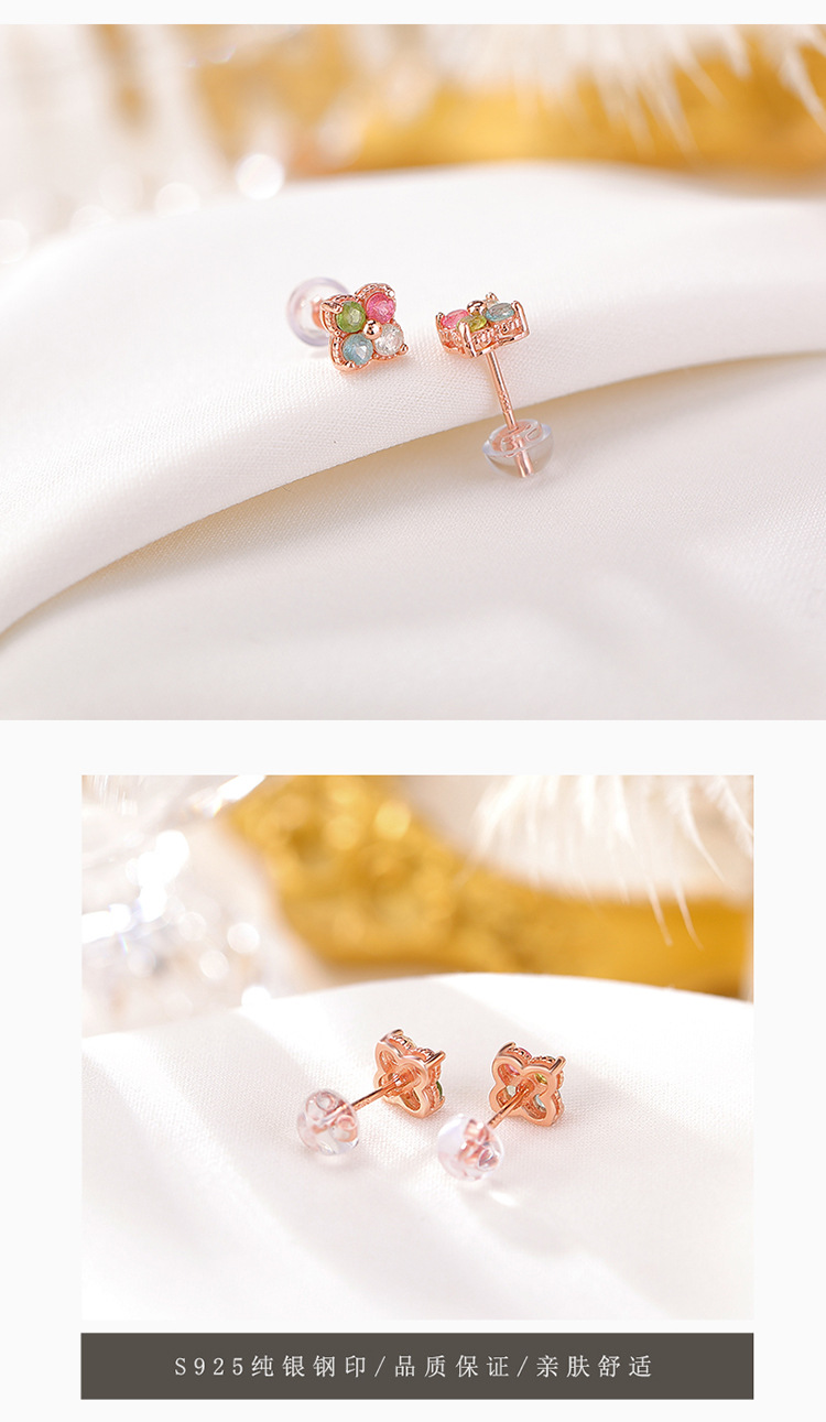 Khuyên tai nữ bạc S925 mạ vàng hồng đính đá tourmaline hạt tròn hình cỏ bốn lá — Một cặp chi tiết 4