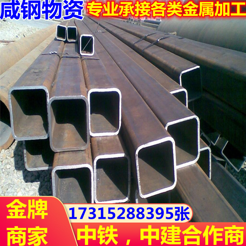 现货16mn厚壁方管 20#无缝方管 Q345D厚壁方管 低合金Q345b方管