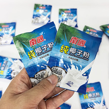 �χ���Ҭ�ӷ�16g*100�� С���b�����خa������͛_�����Ҭ��Ҭ֭