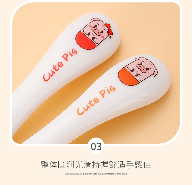 详情页_12.jpg