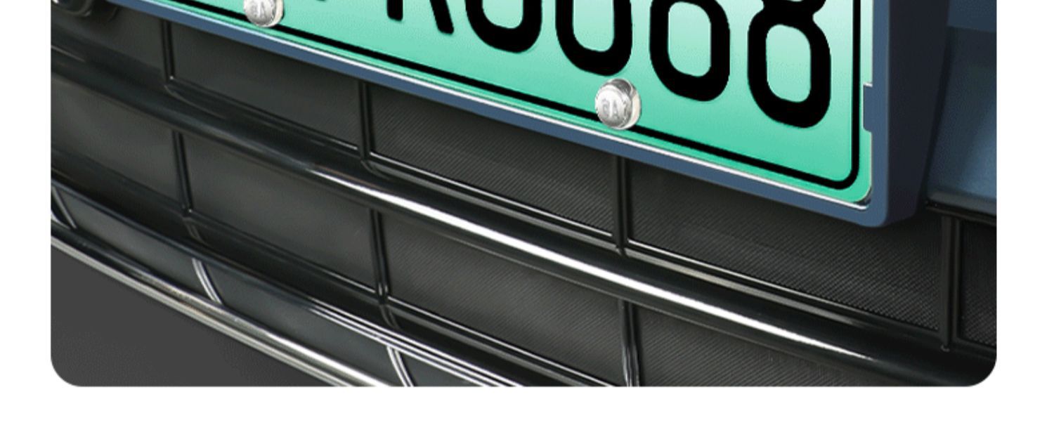 Wenjie M6/M7/M8/M9/M5 special license plate frame, fully enclosed license plate frame, 26 models, original factory-level compatibility