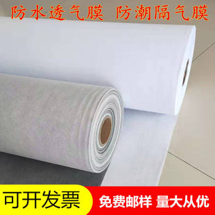 䓽Y�������ˮ͸��Ĥpe��������Ĥ�����������ճ����ϩ�۱�ϩĤ