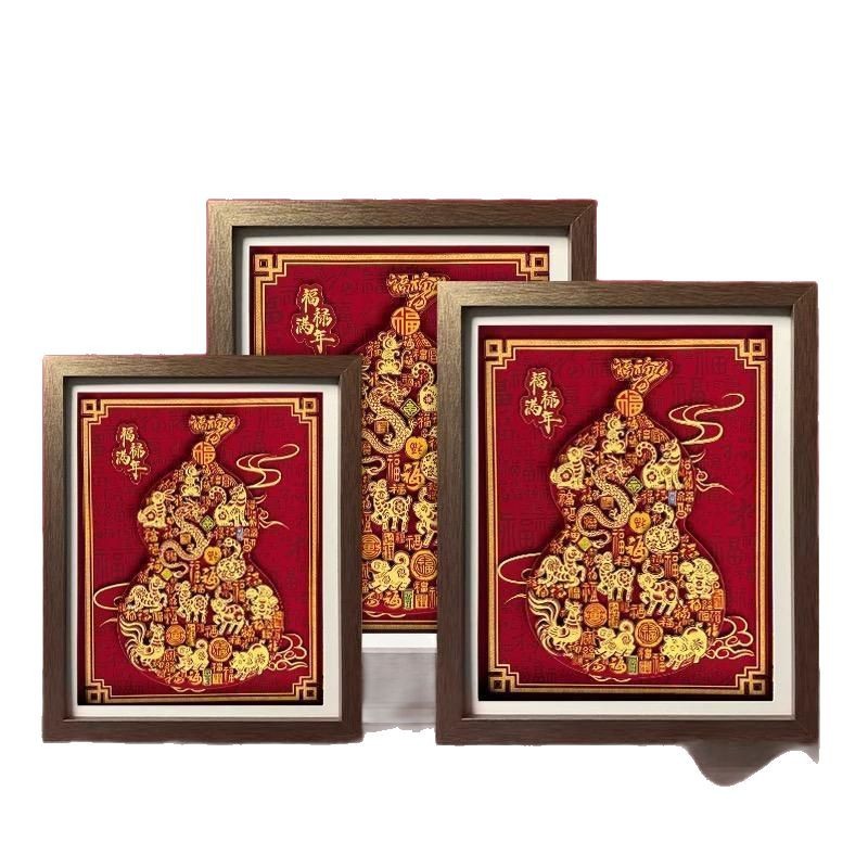 조디악 조롱박 바이 푸 3D 3 차원 종이 컷 그림 장식품 3 차원 뱀 골동품 거실 예술 장식품 높은 HF