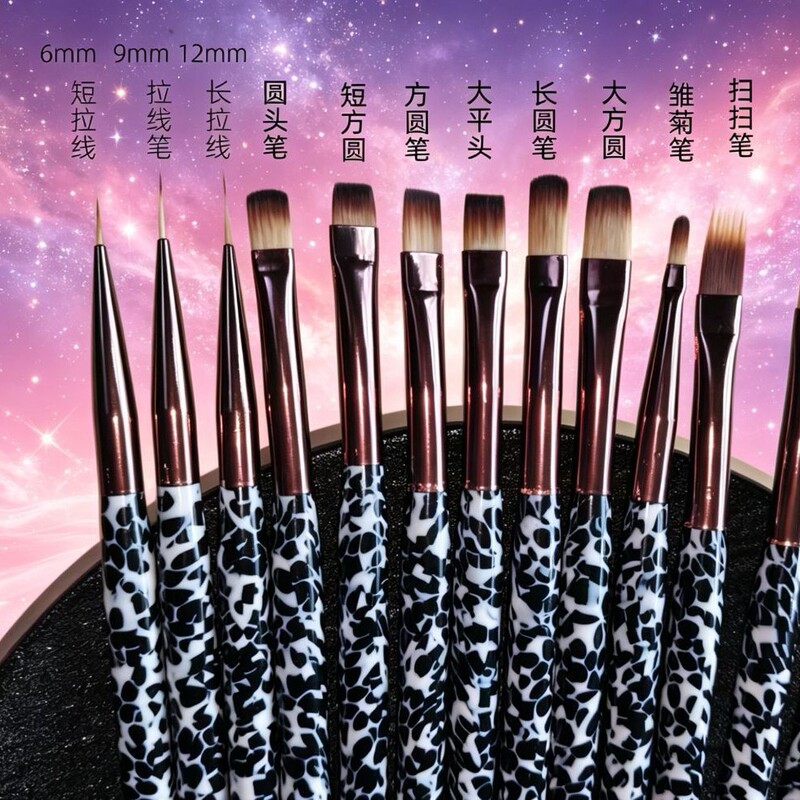 Black Leopard Print Nail Art Pen, Flat Head Brush, Round Head Pen, Nail Salon Special Wholesale Brush