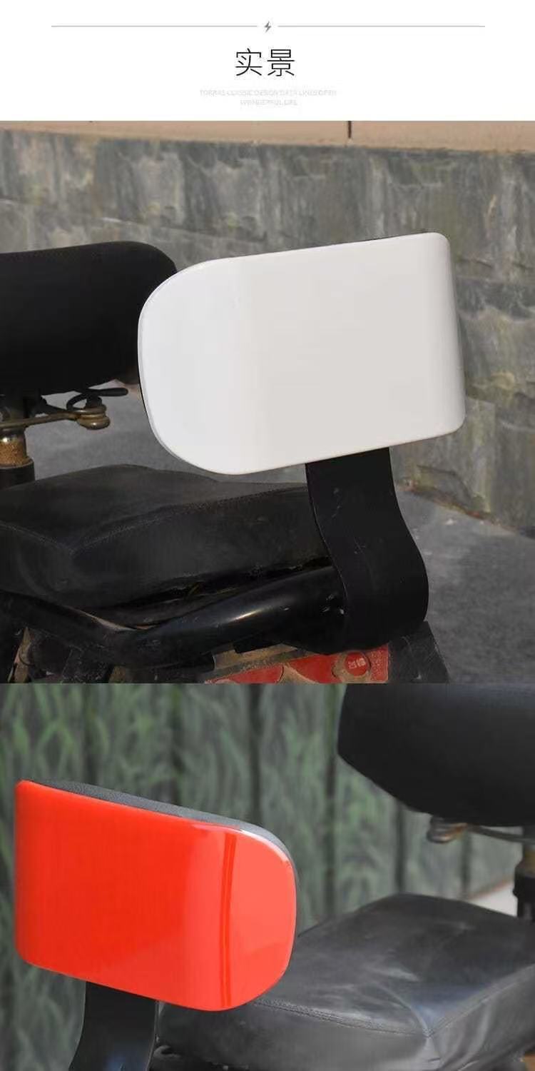 Simple electric bicycle backrest, modified rear seat cushion for electric bikes, suitable for Aima, Yadi, and Tailin bikes