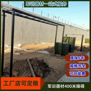 ��׼ģ�MӖ������ ����400���ϵK���� ����200���ϵK����ȫ��