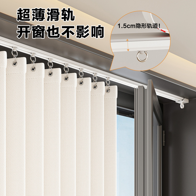 Curtains, Blackout Curtains, Silver-Coated Linen Small Curtains, Short Foldable Blackout Curtains, Full Blackout Bathroom Nano Privacy Film