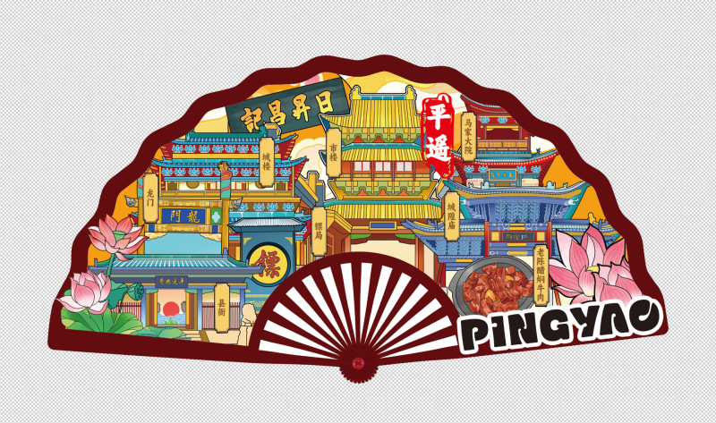 厂家现货批发创意转盘合集金属平遥冰箱贴文创地标建筑城市纪念品|undefined