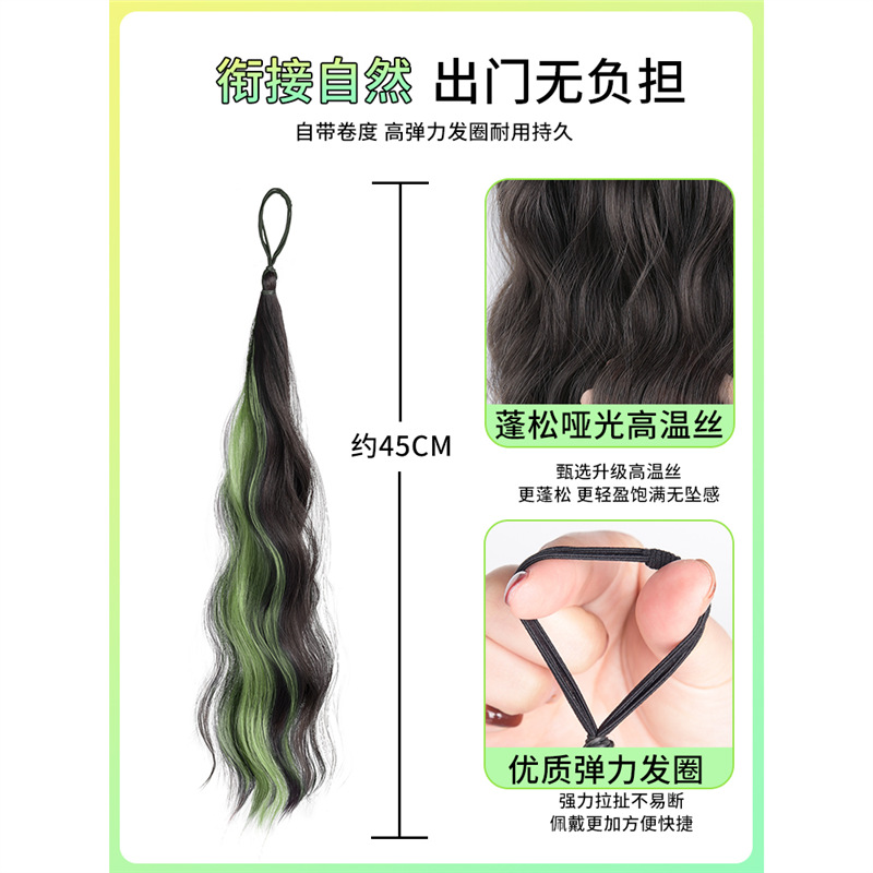 Peruca de caballo, cabello de cabello, cabello de caballo, cabello de cabello