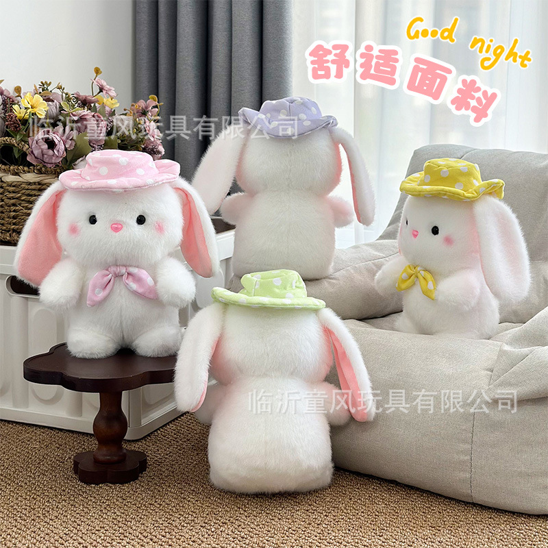 Muñeca de agarre de ocho pulgadas, juguete de peluche, muñeca de lanzamiento de boda, regalo de niña, máquina de muñecas, puesto de muñecas al por mayor