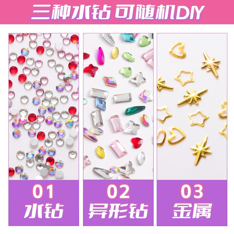 希音の熱い販売の歯のドリルのセットの平底の愛の馬の目のドリルの多種の型番の美の歯の飾りはツールのセットを持ちます。|undefined