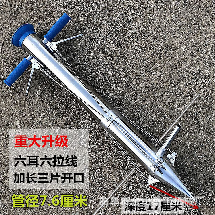 中型栽苗器 花苗移栽器 多用途西兰花移栽机