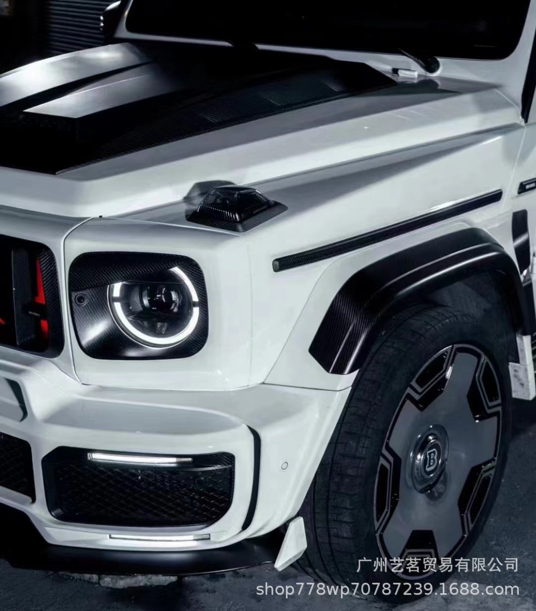 Suitable for Mercedes-Benz new G-class W464 G63 G800G900 dry carbon fiber lampshade lamp eyebrow demon eye lampshade