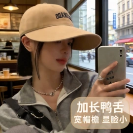 成人手套;防晒衣;儿童手套